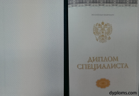 Специалист 2014-2026 Киржач